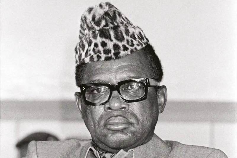 Fichier:Mobutu Sese Ko.webp
